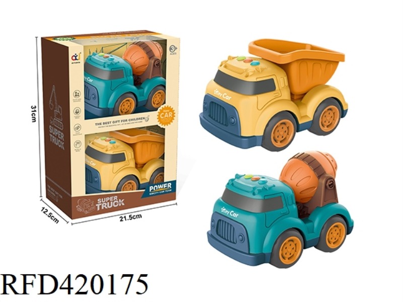 CARTOON SLIDING ENGINEERING VEHICLE WITH LIGHT AND MUSIC (MIXER TRUCK + DIRT TRUCK)