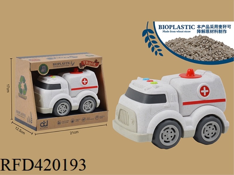 WHEAT STRAW BIODEGRADABLE CARTOON SLIDING ENGINEERING VEHICLE WITH LIGHT AND MUSIC (MEDICAL VEHICLE)