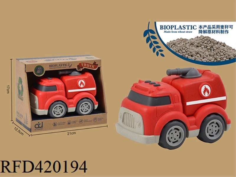 DEGRADABLE CARTOON SLIDING ENGINEERING VEHICLE WITH STRAW MATERIAL (FIRE ENGINE)