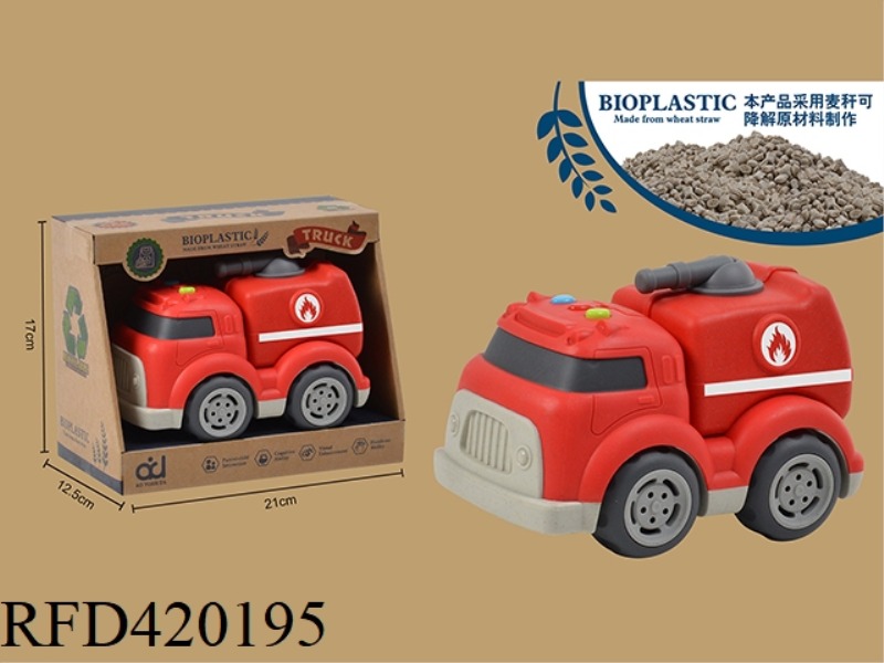 WHEAT STRAW BIODEGRADABLE CARTOON SLIDING ENGINEERING VEHICLE WITH LIGHT AND MUSIC (FIRE TRUCK)