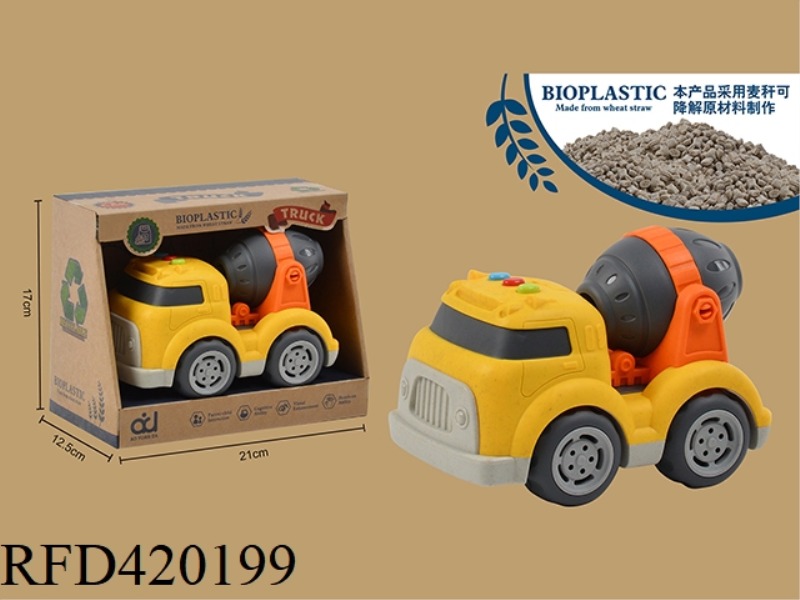 DEGRADABLE WHEAT STRAW MATERIAL CARTOON SLIDING ENGINEERING VEHICLE WITH LIGHT AND MUSIC (MIXING TRU