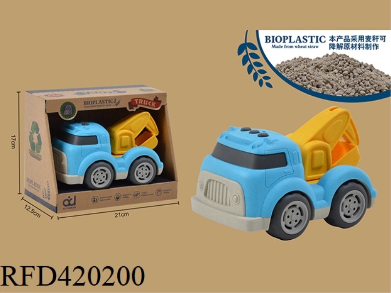DEGRADABLE CARTOON SKID ENGINEERING VEHICLE (EXCAVATOR) WITH WHEAT STRAW MATERIAL
