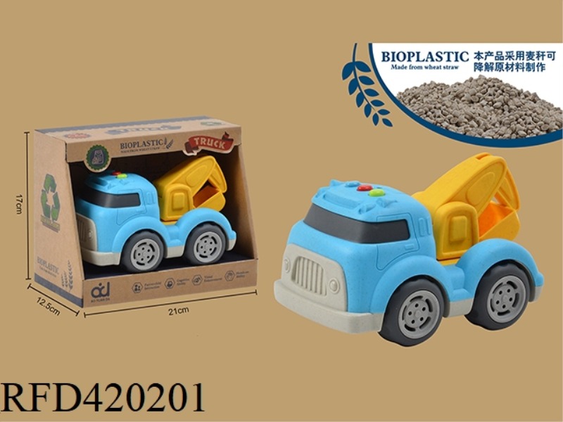 DEGRADABLE WHEAT STRAW MATERIAL CARTOON SLIDING ENGINEERING VEHICLE WITH LIGHT AND MUSIC (EXCAVATOR)