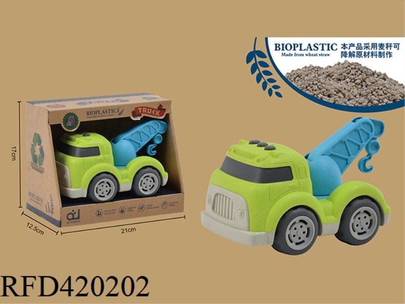 DEGRADABLE CARTOON SKID ENGINEERING TRUCK WITH WHEAT STRAW MATERIAL (CRANE)