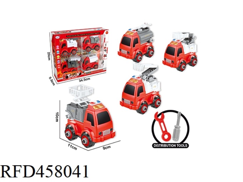 DISASSEMBLY AND ASSEMBLY OF FIRE TRUCK BOX