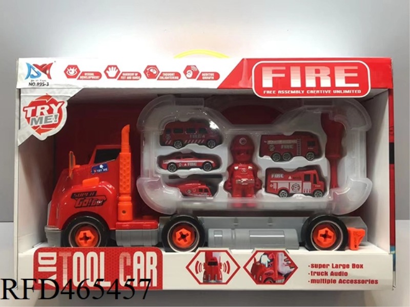 DIY TAXI FIRE TRUCK WITH LIGHT AND MUSIC PROJECTION (PACKAGE OF 3 AG13)