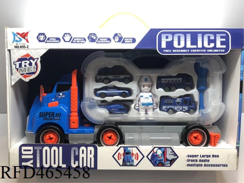 DIY TAXI POLICE CAR WITH LIGHT AND MUSIC PROJECTION (PACKAGE OF 3 AG13)