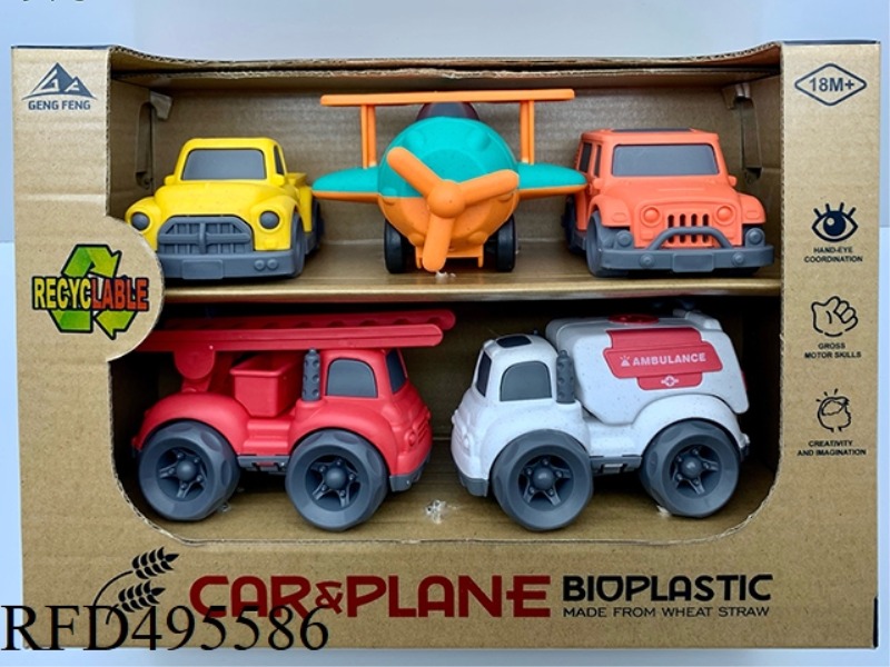 WHEAT STRAW MATERIAL -5 SLITHERING CARTOON CAR SET