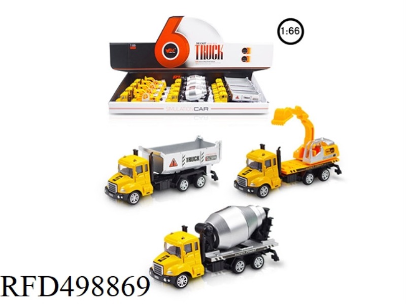 1:66 SLIDING ALLOY ENGINEERING TRUCK (12 PIECES/BOX)