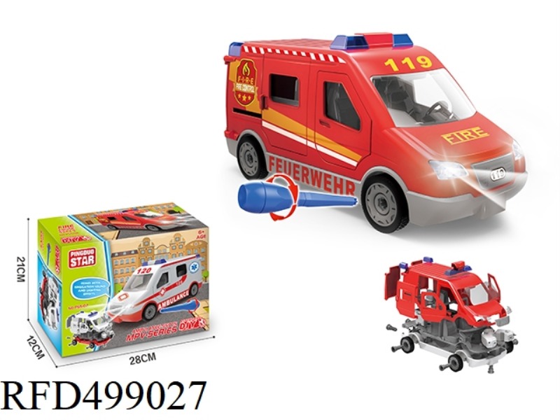 SLIDING FIRE TRUCK MANUALLY ASSEMBLED WITH LIGHTS AND MUSIC