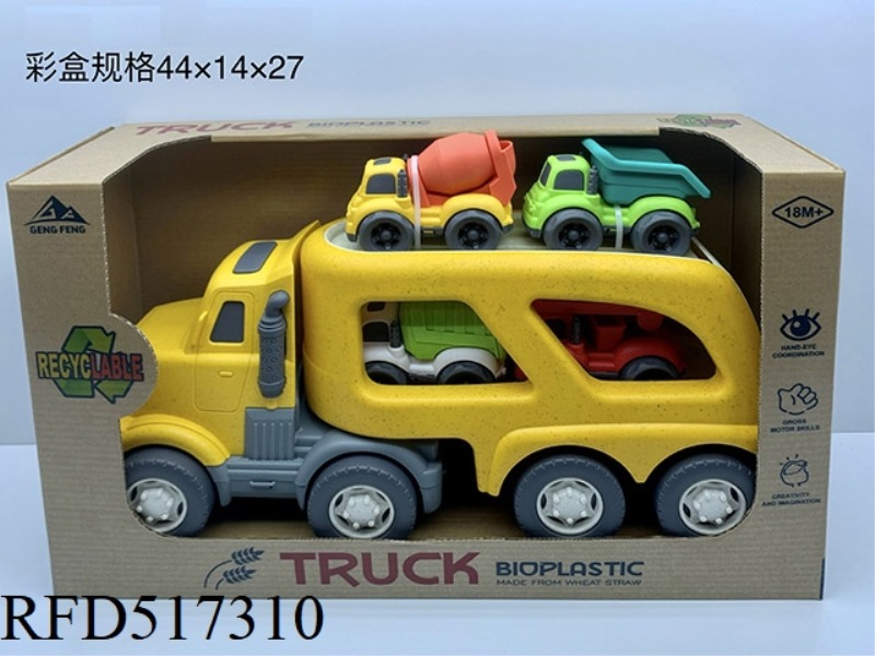 LIGHT AND SOUND - STRAW STOCK CARRIER (WITH 4 STRAW CARTOON CAR)