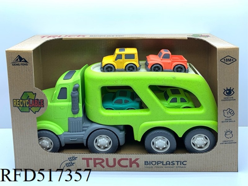 LIGHT AND SOUND - STRAW STOCK CARRIER (WITH 4 STRAW CARTOON CAR)