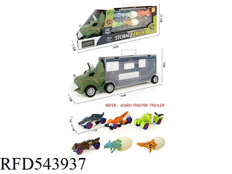ANIMAL PORTABLE CONTAINER TRUCK