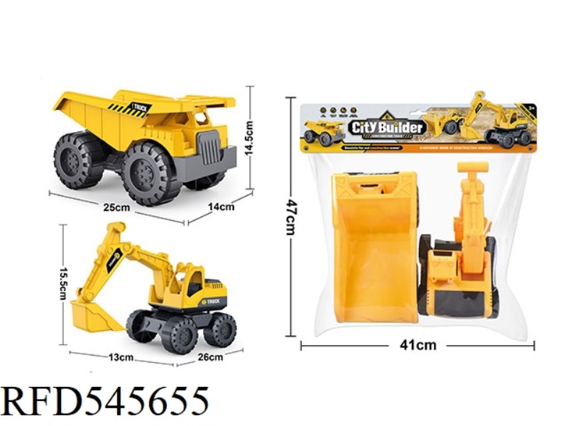 TAXI EXTRA-LARGE EXCAVATOR + EXTRA-LARGE TRUCK
