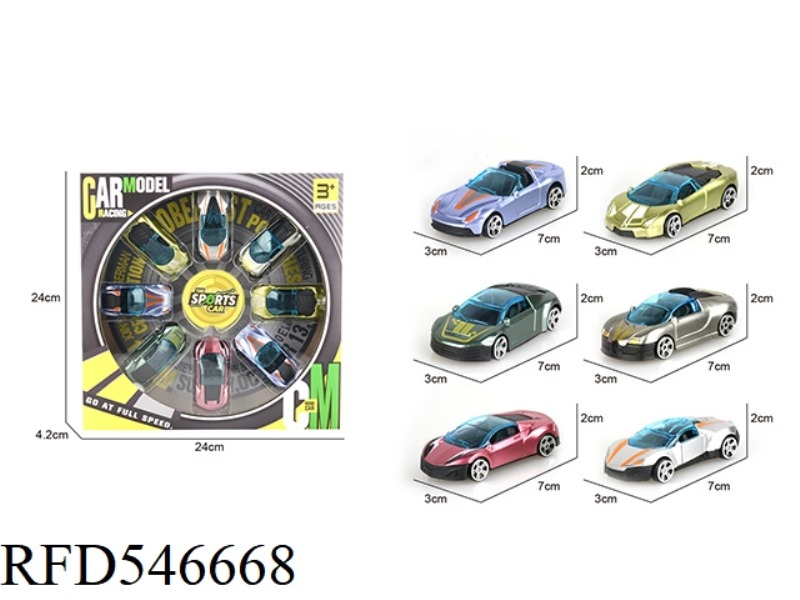 COASTING SPORTS CAR 8 ONLY 6 MODELS