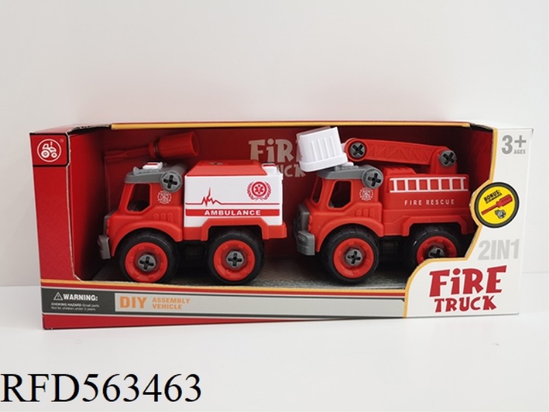SLIDING DIY DISASSEMBLY PUZZLE FIRE TRUCK