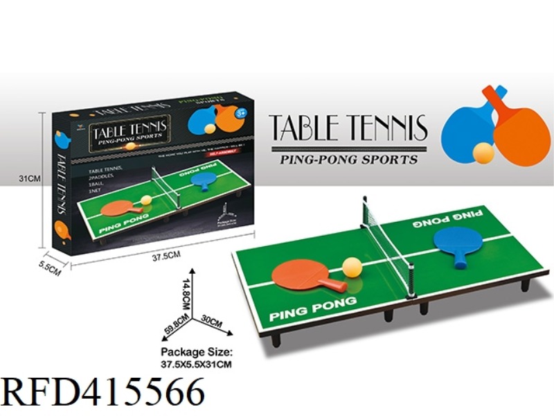 WOODEN TABLE TENNIS BED