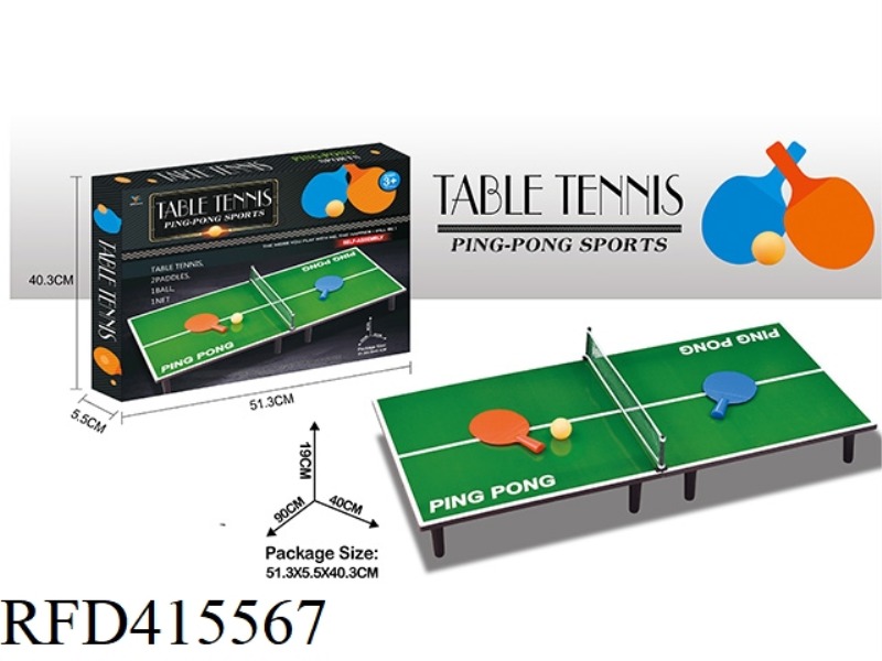 WOODEN TABLE TENNIS BED