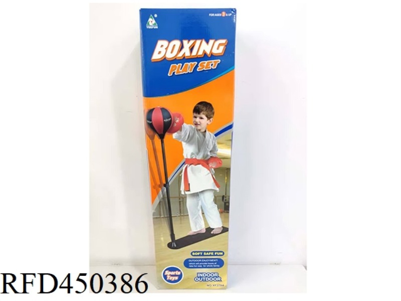 PEDAL BOXING GLOVES