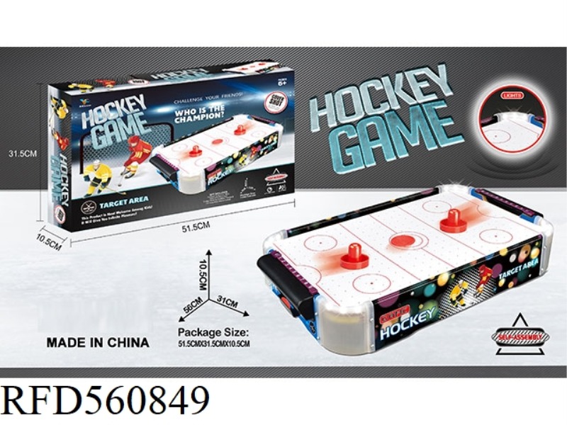 WOODEN ICE HOCKEY TABLE (WITH LIGHTS)