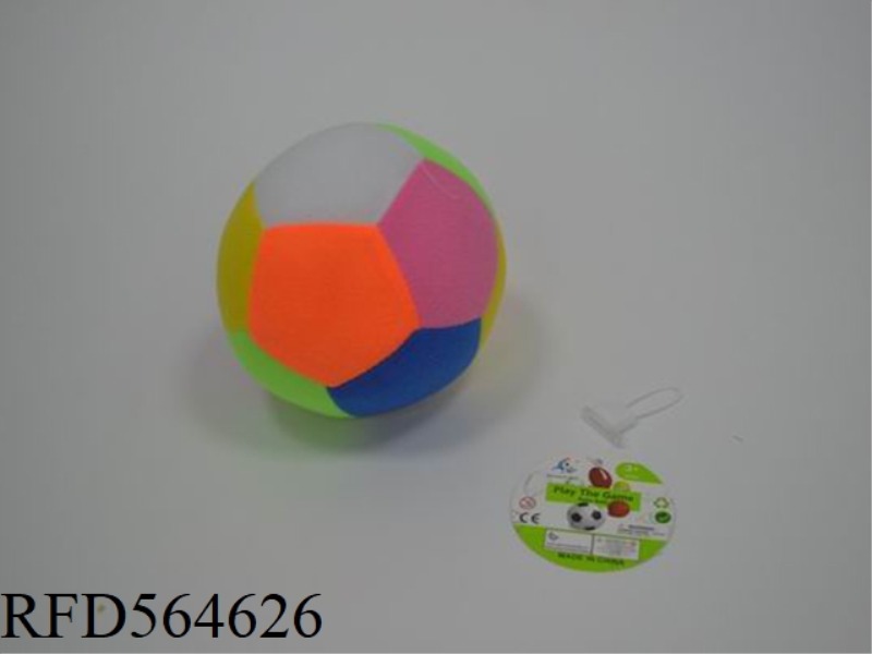 FIVE INCH 12 PIECE BALL AND BELL