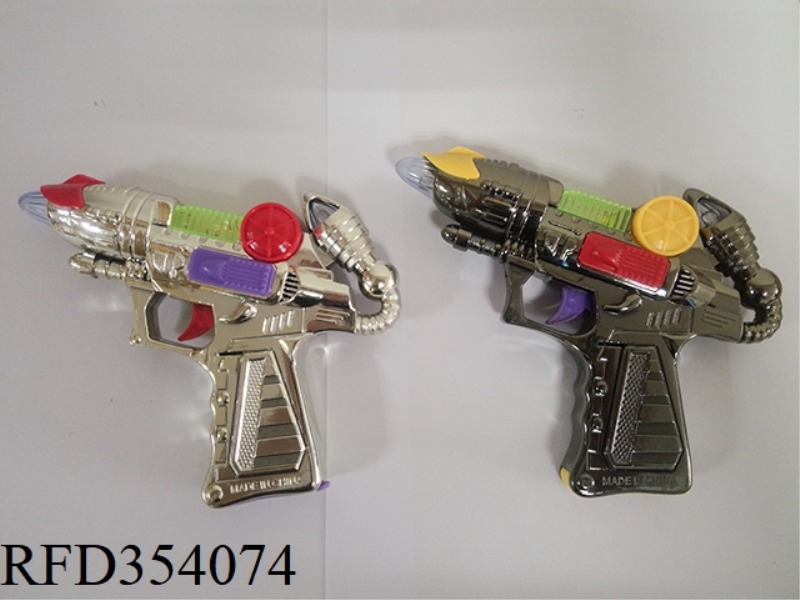 2 Pc Ranger Handgun Set