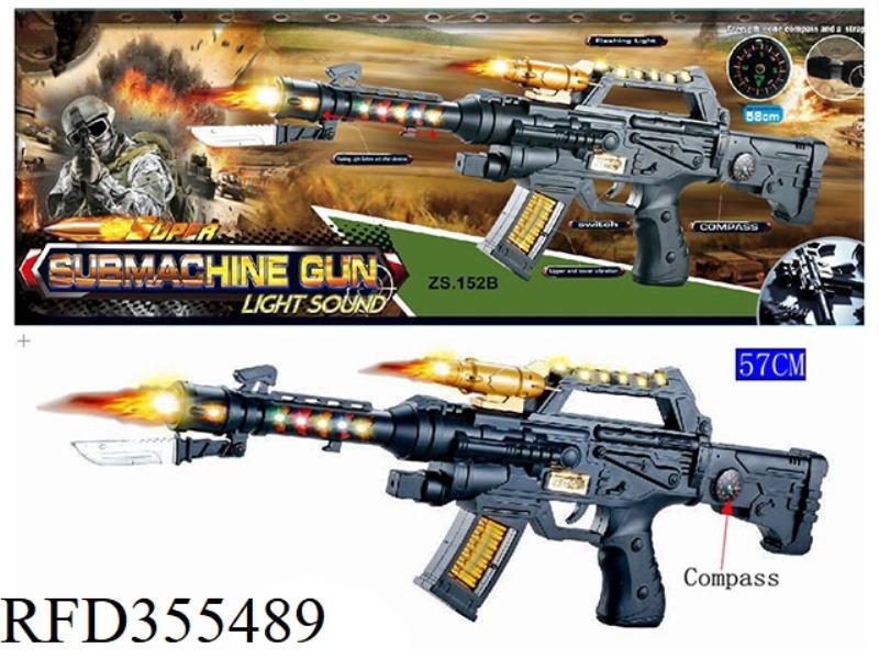COMPASS BLACK SUBMACHINE GUN