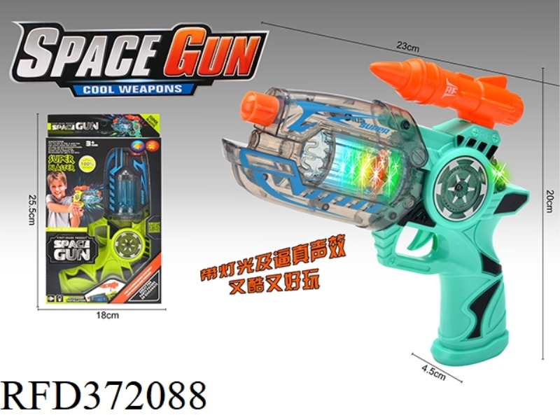 COLORFUL LIGHTS AND SOUNDS ROTATE THE SPACE GUN