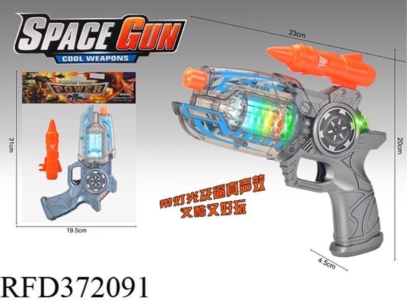 COLORFUL LIGHTS AND SOUNDS ROTATE THE SPACE GUN