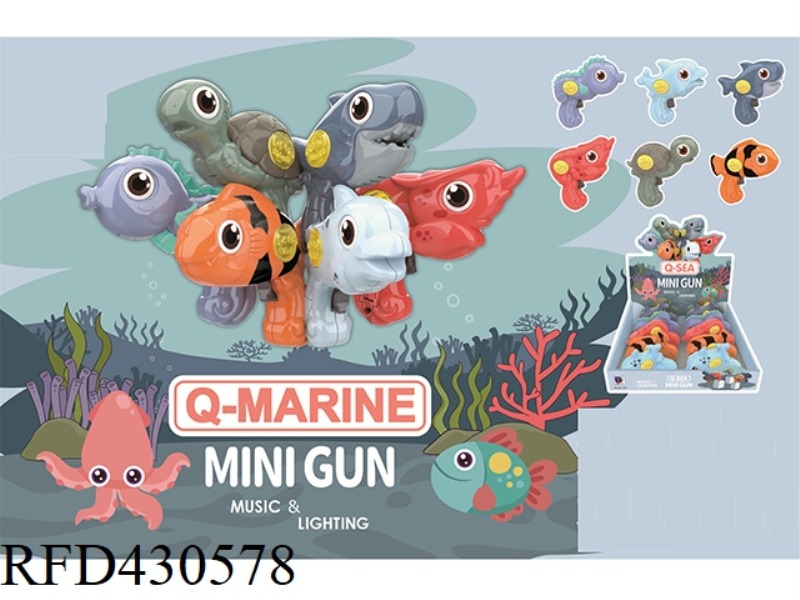 CUTE OCEAN MINI GUN (12PCS)