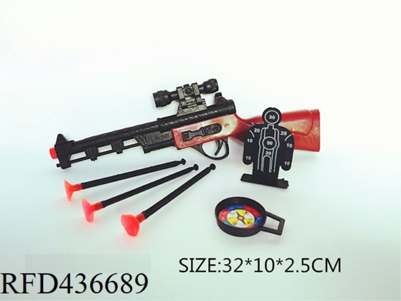 NEEDLE GUN WITH 1 COMPASS AND 1 PERSONAL TARGET