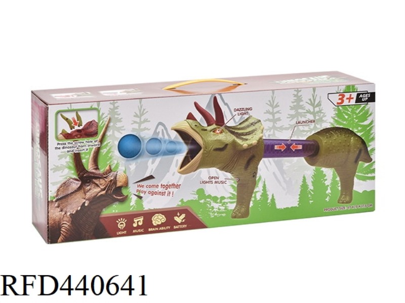 TRICERATOPS SOUND AND LIGHT SOFT BULLET AIR POWER GUN