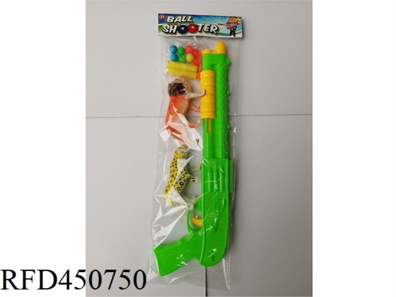 COLOR SOFT BULLET GUN WITH ANIMALS