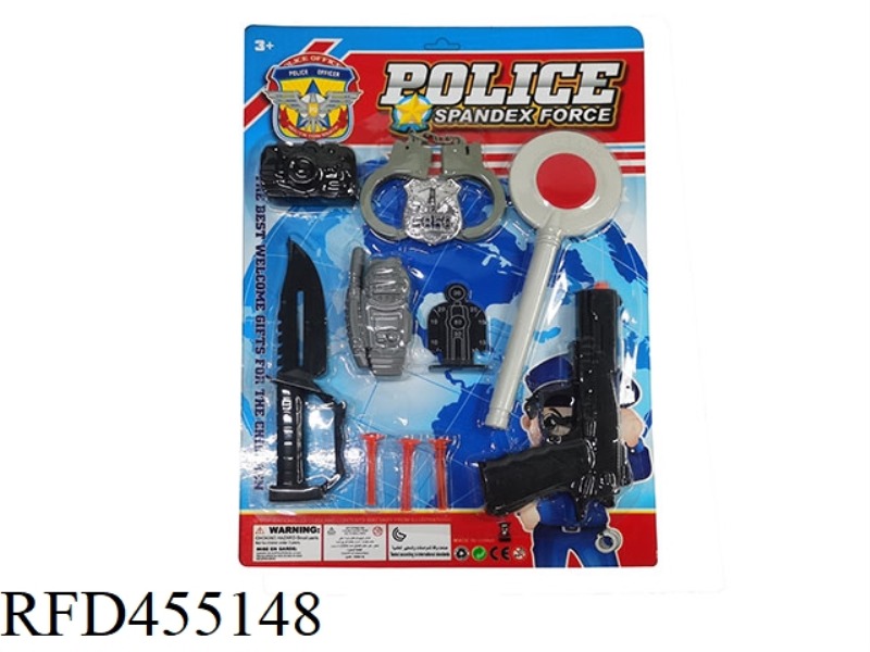 POLICE SUIT