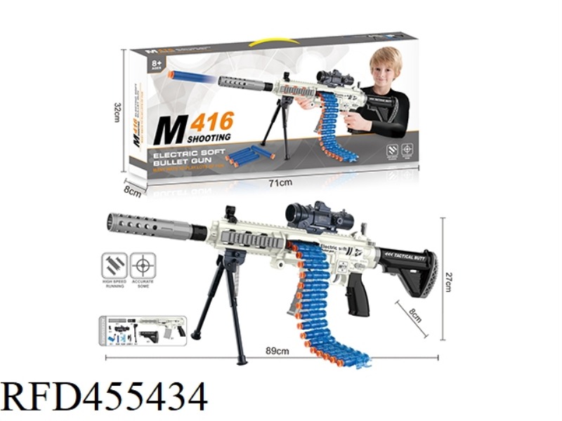M416 ELECTRIC HAND SELF-CONTAINED SOFT BULLET GUN