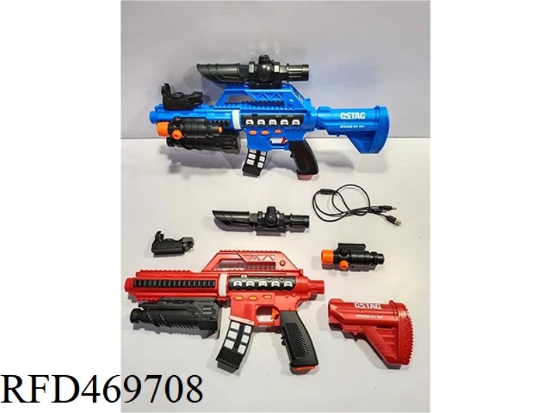 THE FOURTH GENERATION DETACHABLE LONG GUN 2 GUNS BUILT-IN LITHIUM BATTERY + 1 USB CHARGING CABLE ONE