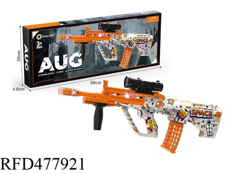SPACE CAMOUFLAGE SOUND AND LIGHT AUG ASSAULT RIFLE