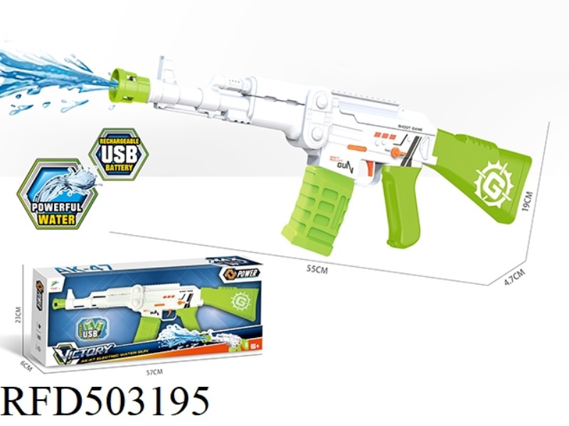 AK47 ELECTRIC WATER GUN (WITH RECHARGEABLE BATTERY, USB)