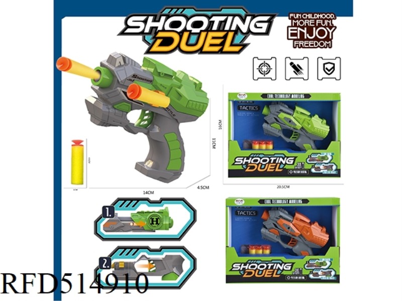 SINGLE HOLE MANUAL SPACE SOFT GUN WITH 3 SOFT BULLETS
