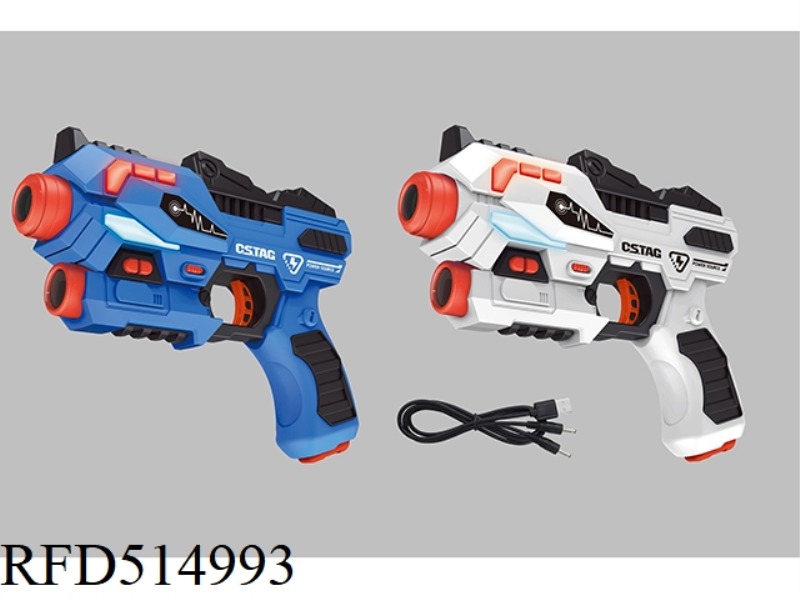 DOUBLE GUN TWO GENERATION CHARGING MODEL BATTLE GUN +USB CABLE ONE DRAG TWO
