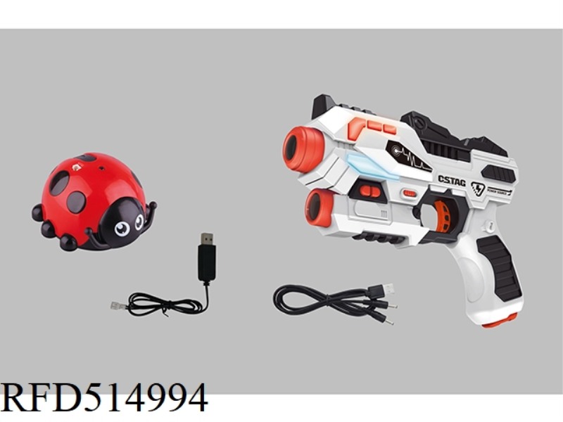 SINGLE GUN TWO GENERATION CHARGING MODEL BATTLE GUN USB CABLE ONE DRAG TWO + ONE BEETLE WITH USB CHA