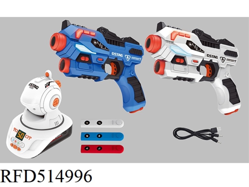 DUAL GUN TWO GENERATION CHARGING MODEL FIGHTING GUN +USB CABLE ONE DRAG TWO +1 PROJECTOR (3 CARDS)