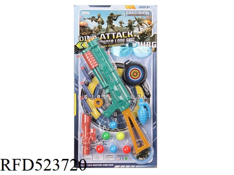 EJECTION TOY