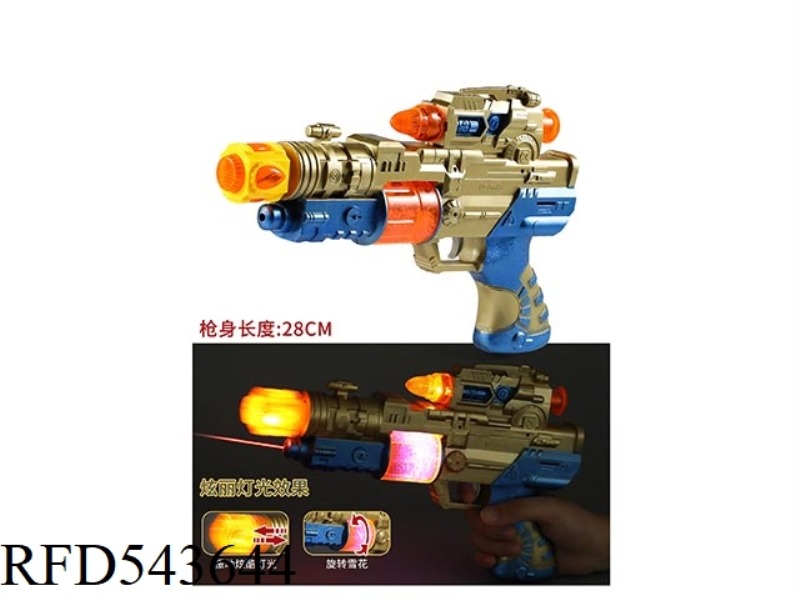 SNOWFLAKE ELECTRIC GUN WITH INFRARED
