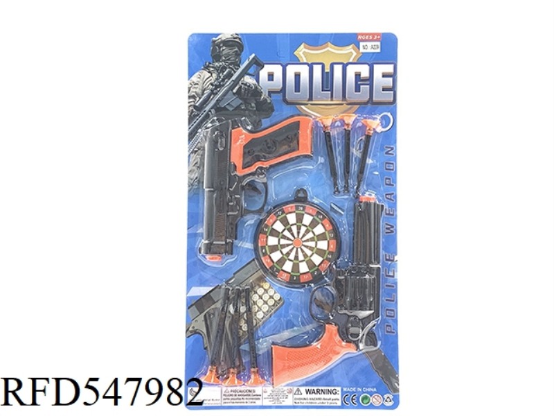 POLICE SET