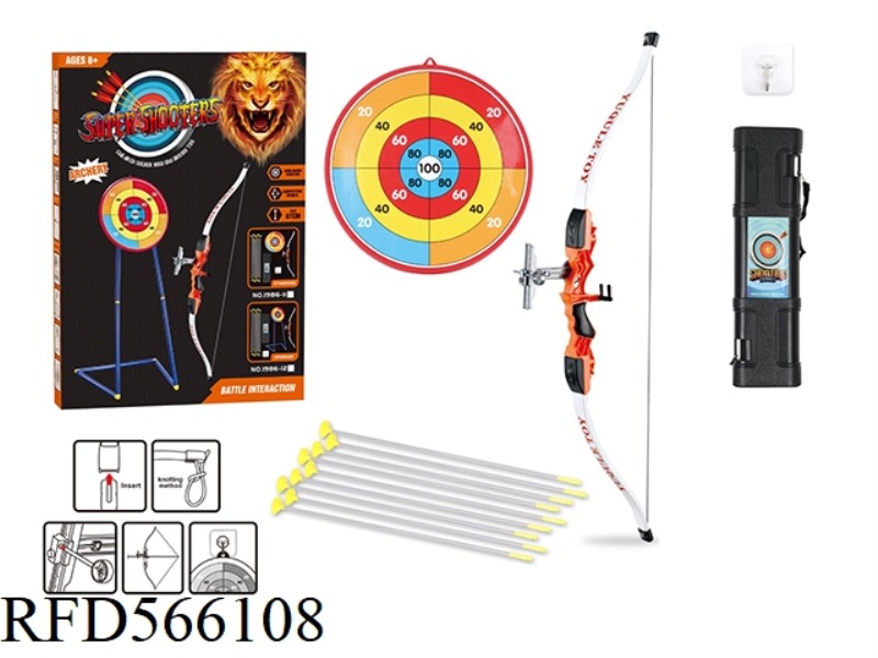 BOW (87CM) HANGING TARGET +9 ARROWS + QUIVER