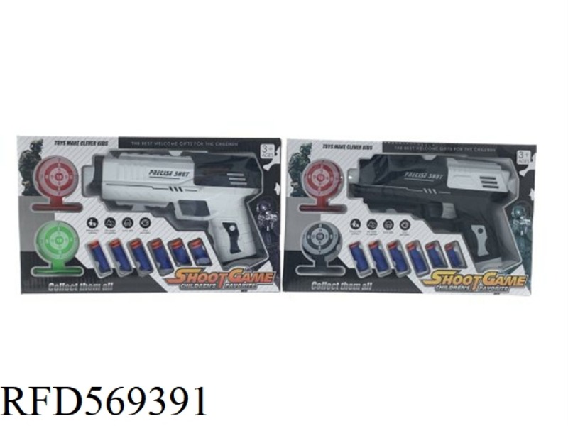 MANUAL SOFT GUN A WITH 6 BULLETS AND 2 MIXED COLOR TARGETS (BLACK/WHITE MIXED)