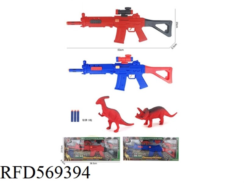 WITH 5 BULLETS TRICERATOPS, PARASAUROLOPHUS TWO DINOSAURS MIXED COLOR SOFT BULLET GUN (BLUE AND RED