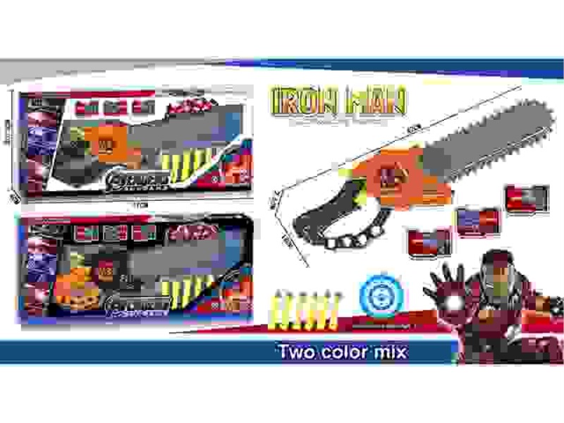 IRON MAN SOFT BOMB SAW (WEAPON SOFT BOMB IN ONE)