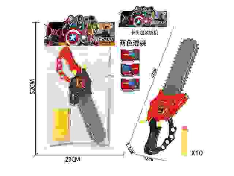 SPIDER-MAN SOFT ELASTIC SAW (TWO-COLOR MIXED)